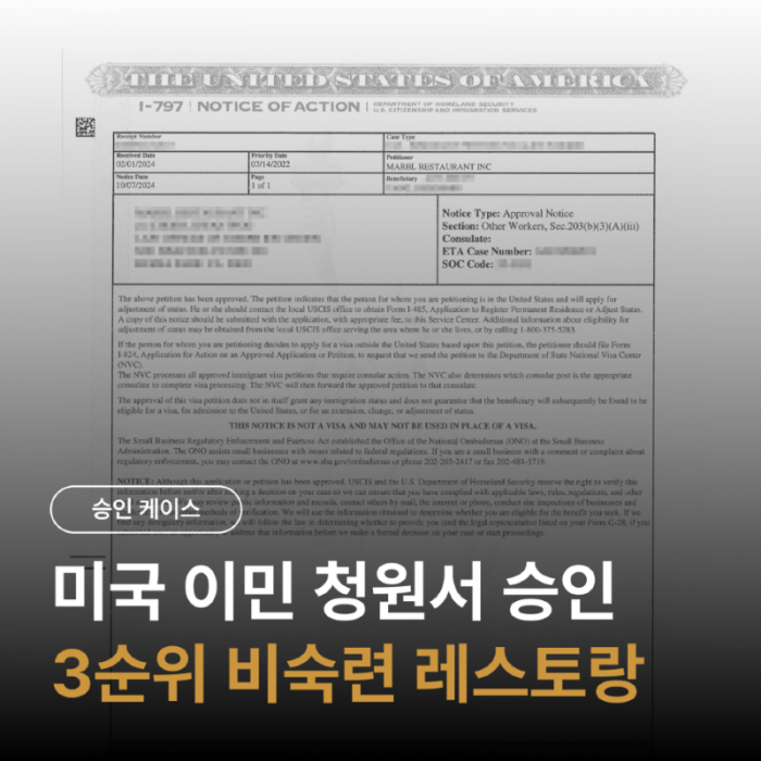 블로그 썸네일.png