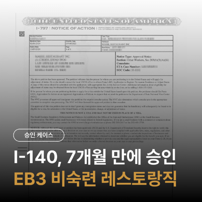 11áá¯á¯_áá¥á·áá¦ááµá¯_ááµááµá«áá¥á¼áá¯á«áá¥ áá³á¼ááµá« áá¦ááµáá³.png