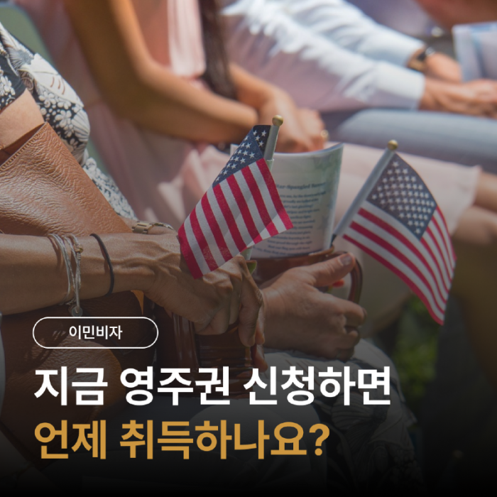 11áá¯á¯_áá¥á·áá¦ááµá¯_áá²áá²áá³ ááµáá¥ááµá¼_áá¥á«áá¦ áá±áá³á¨áá¡áá³á¼áá¡á«áá¡.png