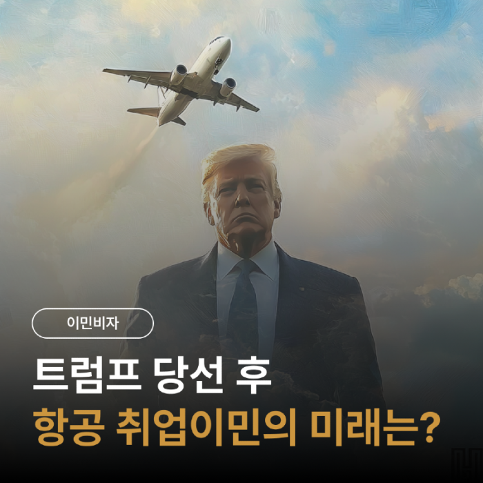 11áá¯á¯_áá¥á·áá¦ááµá¯_áá²áá²áá³ ááµáá¥ááµá¼_áá¡á¼áá©á¼áá±áá¥á¸ááµááµá«áá´ ááµáá¢.png