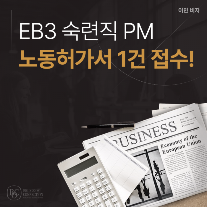 12áá¯á¯_áá¥á·áá¦ááµá¯_áá©áá©á¼áá¥áá¡áá¥ áá¥á¸áá® áá¦ááµáá³ 2.png