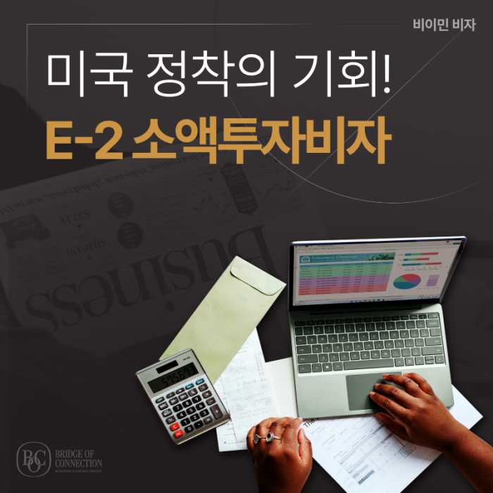 1áá¯á¯_áá¥á·áá¦ááµá¯_E2ááµáá¡ áá®á«ááµáá¡á¼áá¥á¸.png