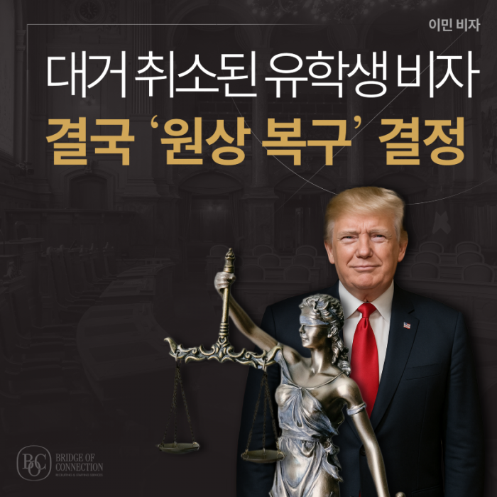 4áá¯á¯_ì¸ë¤ì¼_áá²áá¡á¨áá¢á¼ ááµáá¡ áá±áá© áá©á¨áá®.png